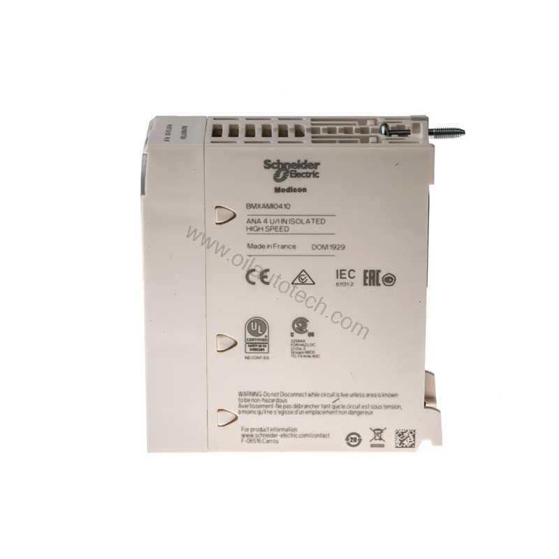 Figure 1: Front view of the Schneider BMXAMO0410 industrial automation component showing its physical design and enclosure.